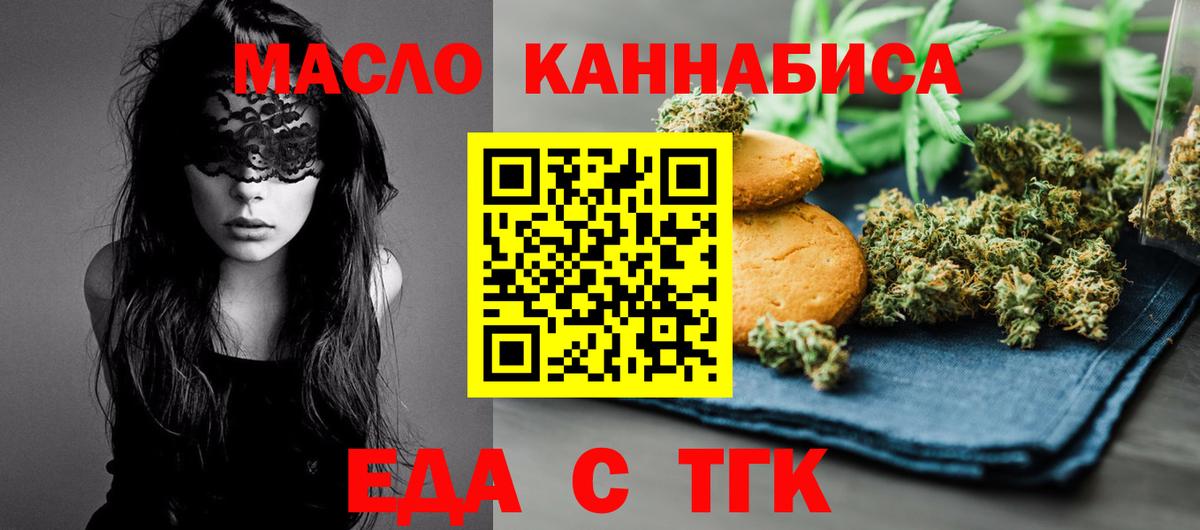 Амфетамин Борзя