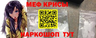 ПСИЛОЦИБИНОВЫЕ ГРИБЫ Добрянка