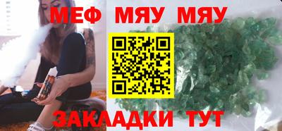 ПСИЛОЦИБИНОВЫЕ ГРИБЫ Добрянка