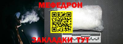 ПСИЛОЦИБИНОВЫЕ ГРИБЫ Добрянка