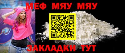 ПСИЛОЦИБИНОВЫЕ ГРИБЫ Добрянка