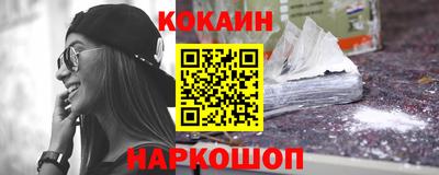 ГАЛЛЮЦИНОГЕННЫЕ ГРИБЫ Долгопрудный