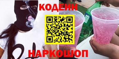 ГАЛЛЮЦИНОГЕННЫЕ ГРИБЫ Долгопрудный