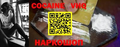 ГАЛЛЮЦИНОГЕННЫЕ ГРИБЫ Долгопрудный