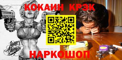 ГАЛЛЮЦИНОГЕННЫЕ ГРИБЫ Долгопрудный