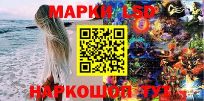spice Дмитров