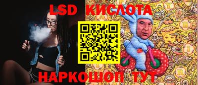 ПСИЛОЦИБИНОВЫЕ ГРИБЫ Добрянка