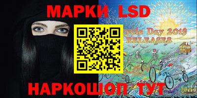 ПСИЛОЦИБИНОВЫЕ ГРИБЫ Добрянка