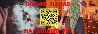 ГАЛЛЮЦИНОГЕННЫЕ ГРИБЫ Долгопрудный