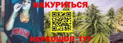 spice Дмитров