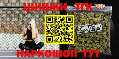 spice Дмитров