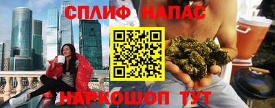 ПСИЛОЦИБИНОВЫЕ ГРИБЫ Добрянка