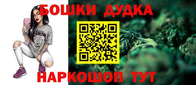 ГАЛЛЮЦИНОГЕННЫЕ ГРИБЫ Долгопрудный