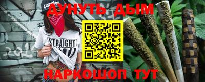 ГАЛЛЮЦИНОГЕННЫЕ ГРИБЫ Долгопрудный