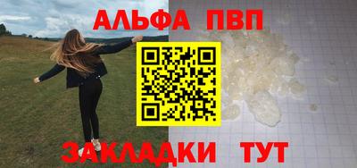 ПСИЛОЦИБИНОВЫЕ ГРИБЫ Добрянка