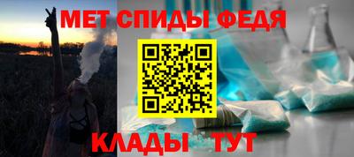 ПСИЛОЦИБИНОВЫЕ ГРИБЫ Добрянка