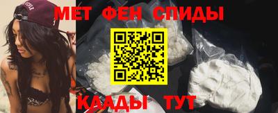 spice Дмитров