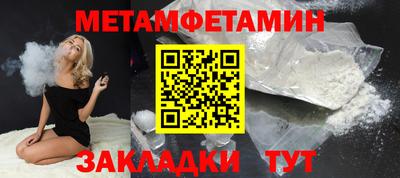 spice Дмитров