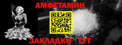 ГАЛЛЮЦИНОГЕННЫЕ ГРИБЫ Долгопрудный