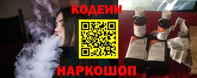 spice Дмитров