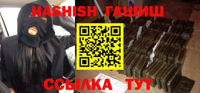 ПСИЛОЦИБИНОВЫЕ ГРИБЫ Добрянка