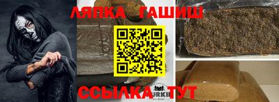 ПСИЛОЦИБИНОВЫЕ ГРИБЫ Добрянка