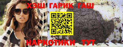 ПСИЛОЦИБИНОВЫЕ ГРИБЫ Добрянка