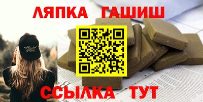 спиды Ефремов
