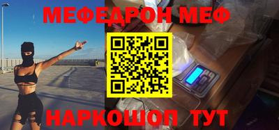 spice Дмитров